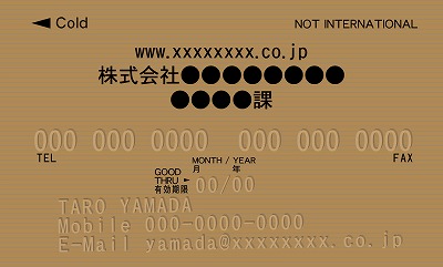 �N���J���@�\