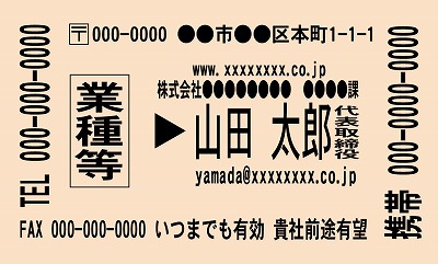 �ؕ����@�\